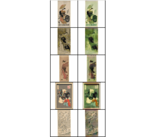 comp-reconstruction